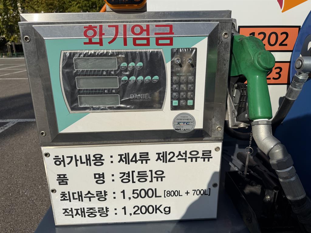 기아 봉고 1톤 탱크로리 2020년식 사진 8
