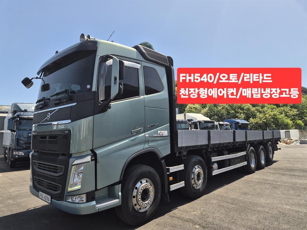 볼보 FH 25톤 카고 2019년식 사진 1