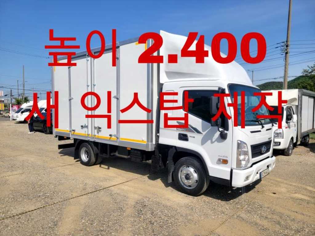현대 마이티 2.5톤 익스탑 2023년식 사진 1