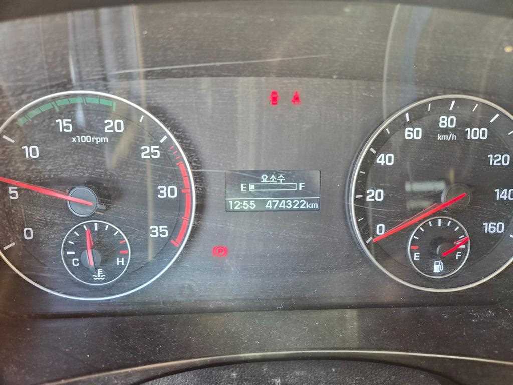 현대 마이티 3.5톤 냉동탑 2017년식 적산 474,322km
