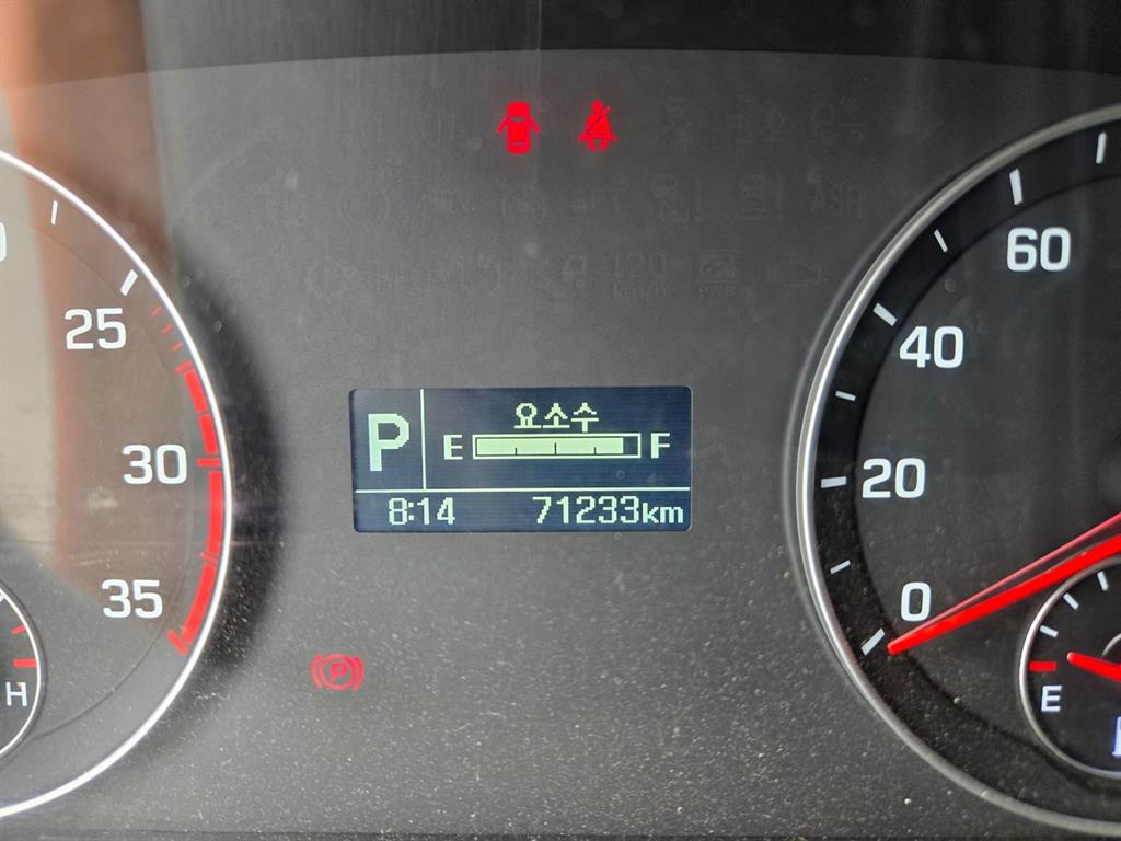 현대 마이티 3.5톤 냉동탑 2021년식 ODO 71,233km