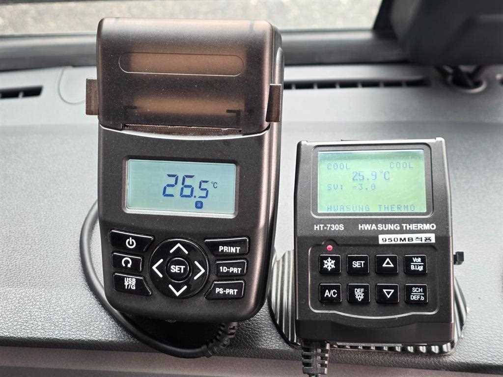 현대 마이티 3.5톤 냉동탑 2024년식 HT-730S 컨트롤러 · 950MB · 프린터