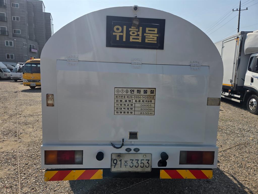 현대 마이티 3.5톤 탱크로리 2014년식 위험물 표기 5,000L · 4,000kg · 8,155kg
