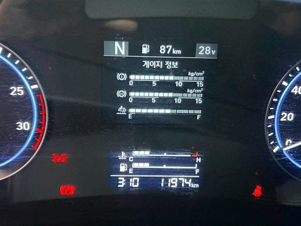 현대 파비스 5톤 고소작업차 2020년식 ODO 11,974km