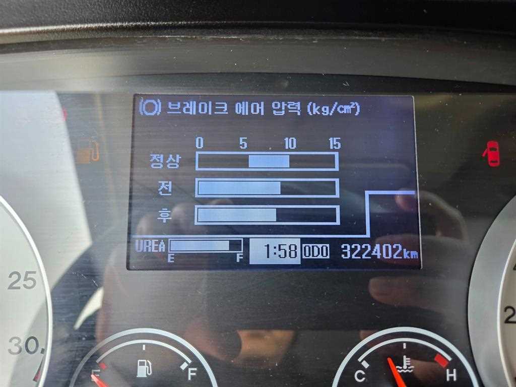 현대 메가트럭 5톤 냉동탑 2015년식 ODO 322,402km