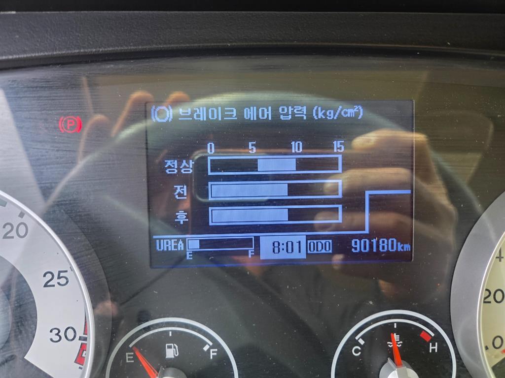 현대 메가트럭 5톤 냉동탑 2016년식 ODO 90,180km