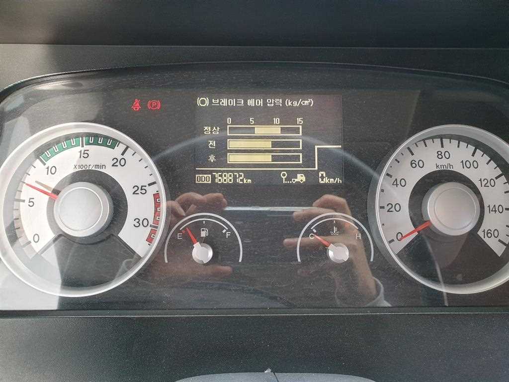 현대 메가트럭 5톤 셀프로더 2008년식 계기판 768,872km