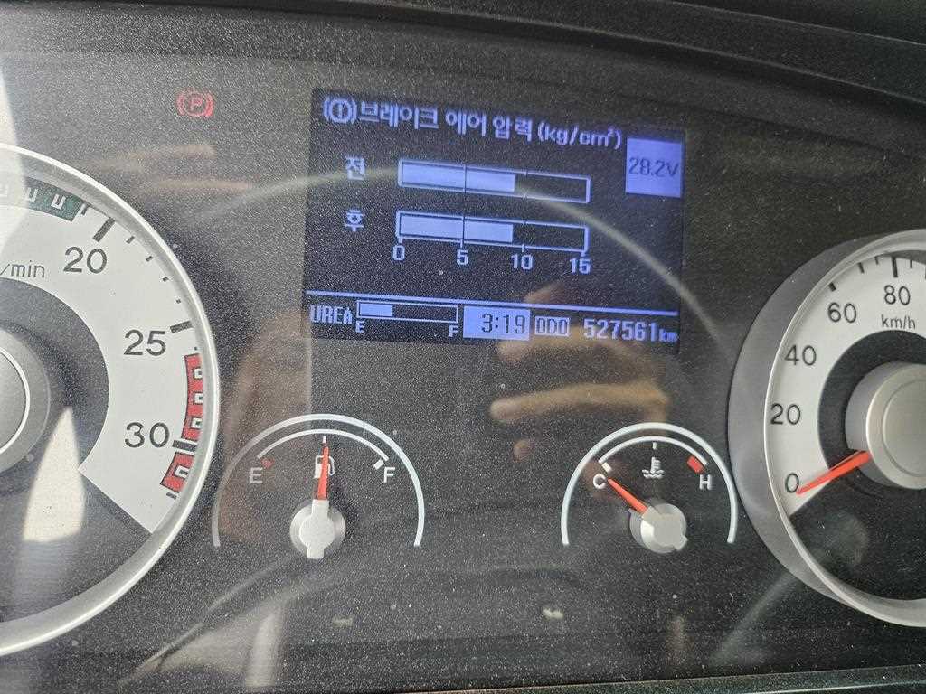 현대 메가트럭 5톤 윙바디 2020년식 ODO 527,561km