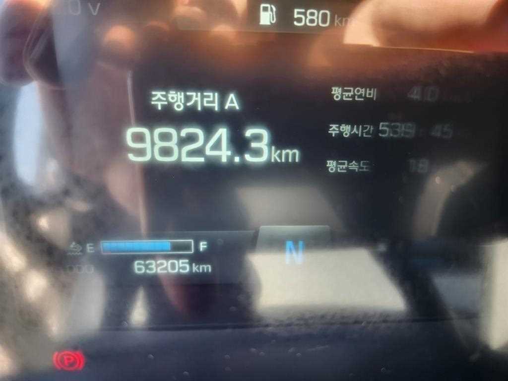 현대 파비스 5톤 윙바디 2022년식 ODO 63,205km · 기어 N