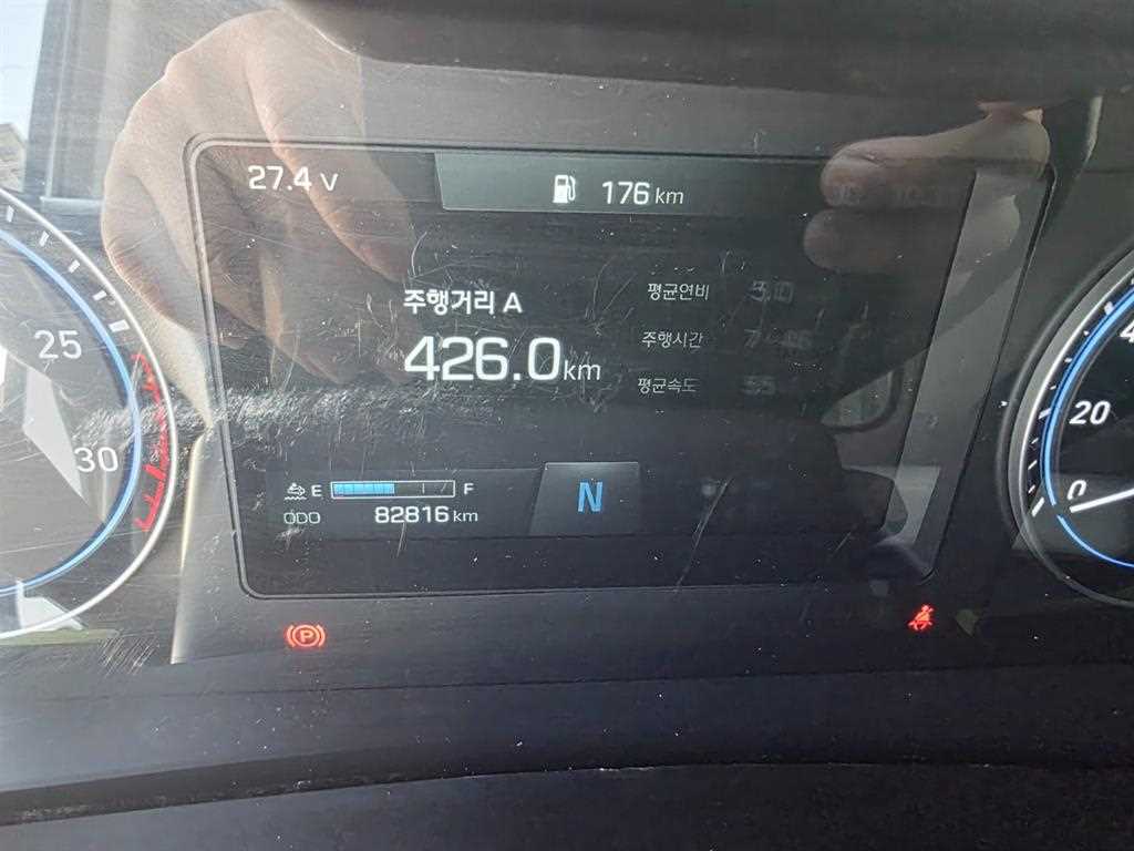 현대 파비스 5톤 윙바디 2023년식 표시 주행거리 82,816km
