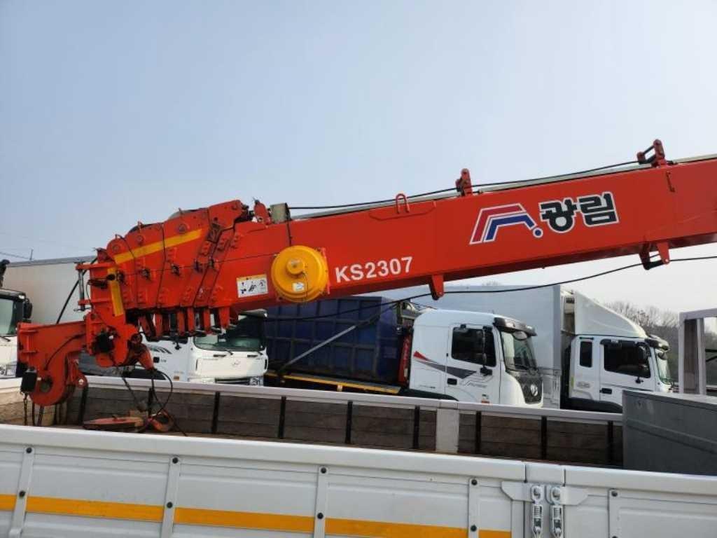 현대 파비스 5톤 카고크레인 2022년식 광림 로고와 KS2307 글자가 있는 붐