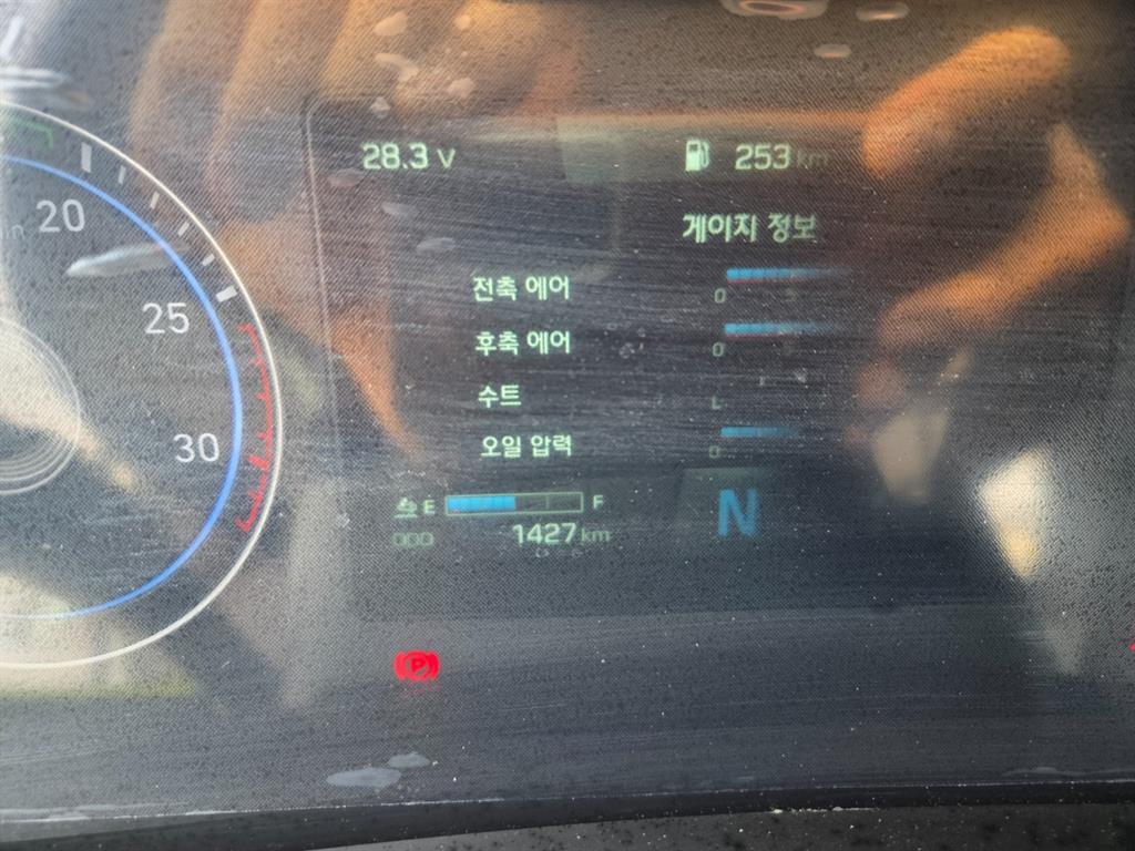 현대 파비스 5톤 카고크레인 2023년식 계기판 표시 1,427km