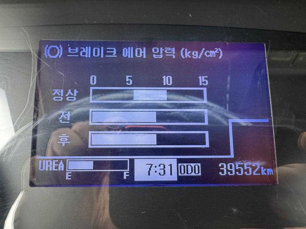 현대 메가트럭 5톤 탱크로리 2016년식 계기판 누적 39,552km