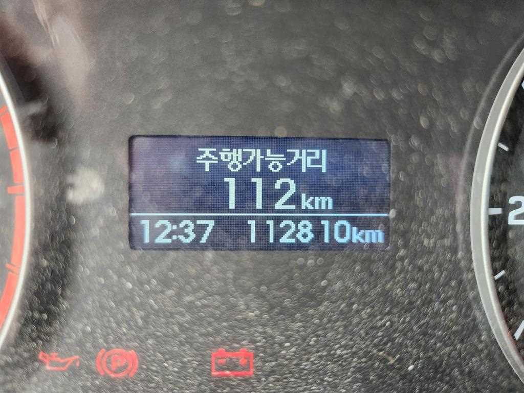 현대 마이티 2.5톤 냉동탑 2016년식 사진 14