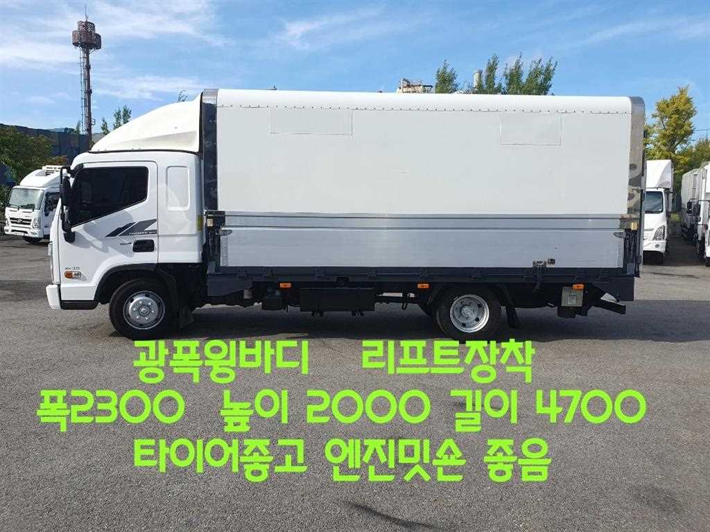 현대 마이티 3.5톤 윙바디 2017년식 사진 1