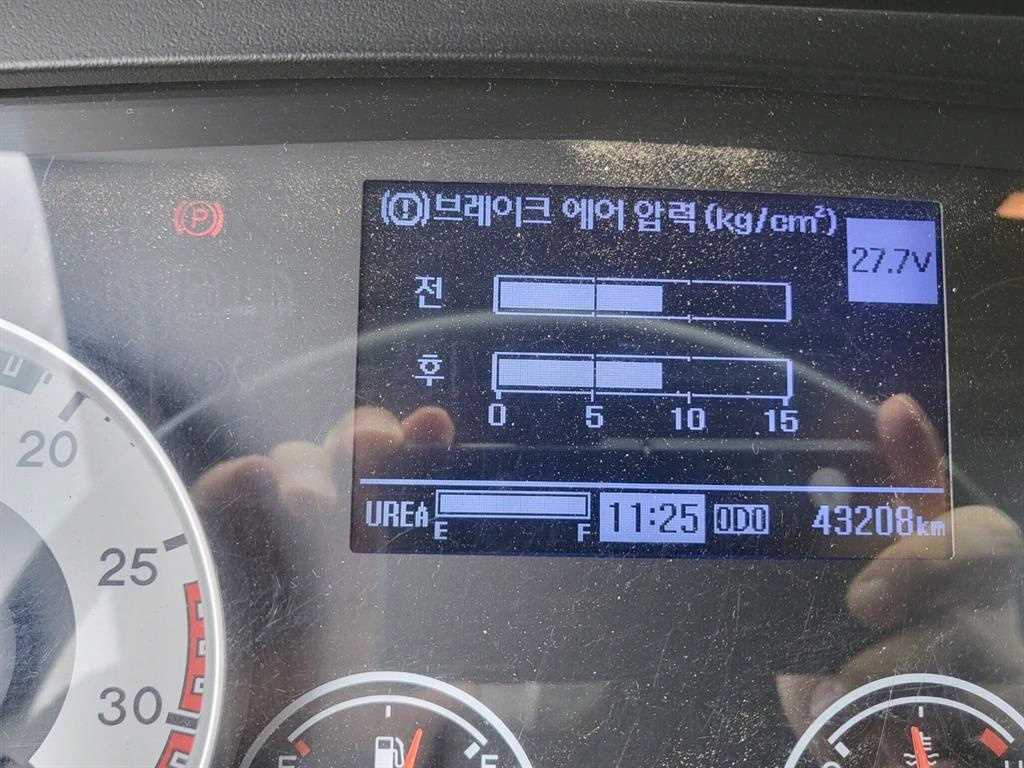 현대 메가트럭 5톤 카고 2020년식 사진 9