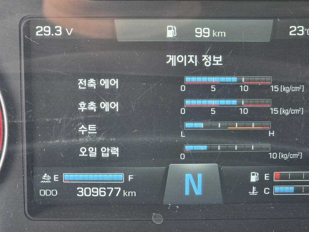 현대 메가트럭 5.5톤 카고 2023년식 사진 13