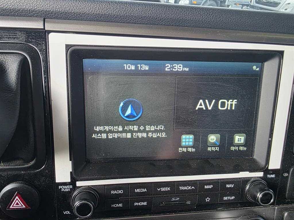 현대 메가트럭 5.5톤 카고 2024년식 사진 10