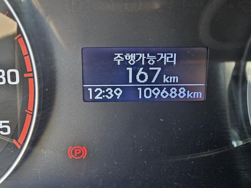 현대 올뉴마이티 2.5톤 카고 2018년식 사진 11