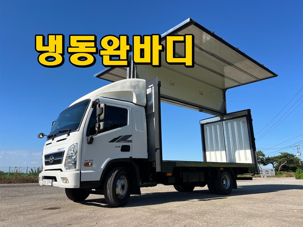 현대 올뉴마이티 3.5톤 윙바디 2017년식 사진 1