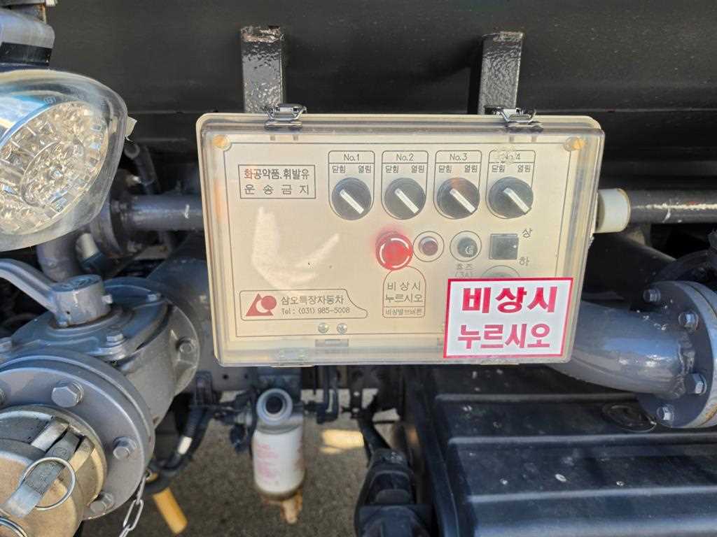 현대 파비스 5톤 탱크로리 2023년식 사진 10