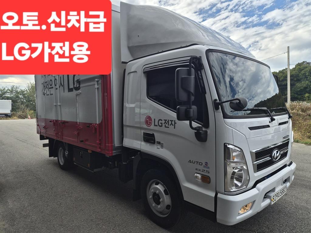 2.5톤 내장탑 2026년식 사진 1