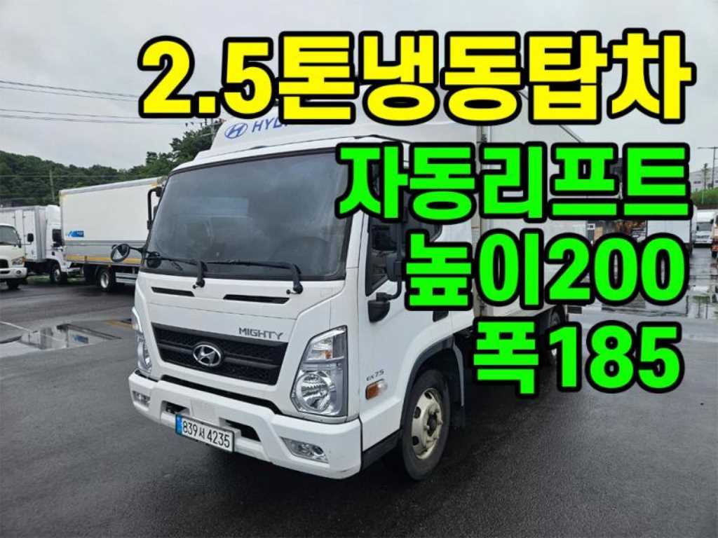2.5톤 냉동탑 2024년식 사진 1