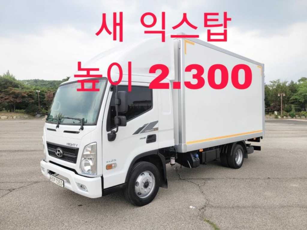 2.5톤 익스탑 2021년식 사진 1