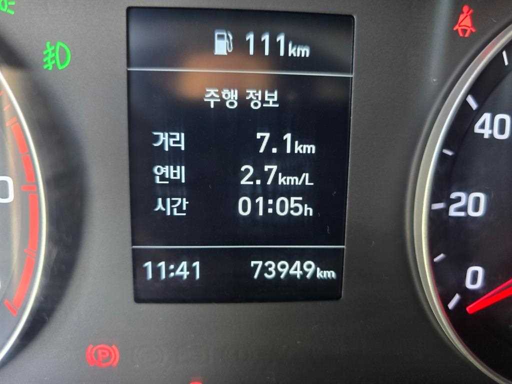 3.5톤 냉동탑 2024년식 사진 15
