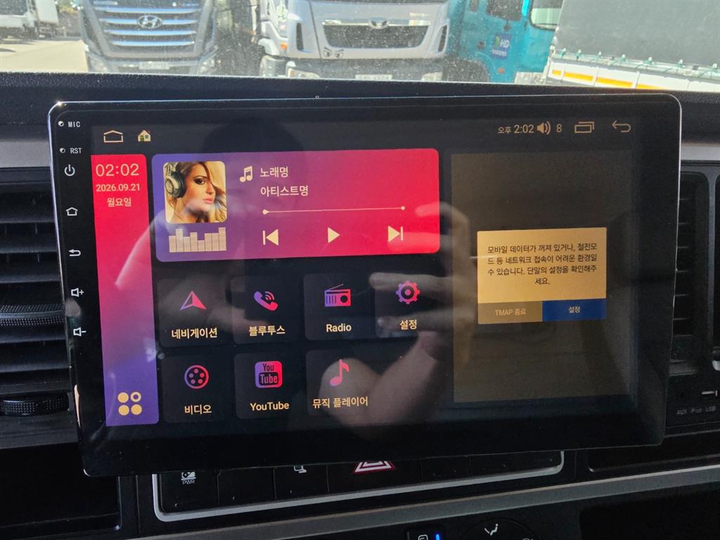 3.5톤 셀프로더 2018년식 사진 14