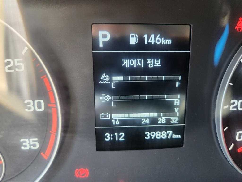 3.5톤 셀프로더 2023년식 사진 11