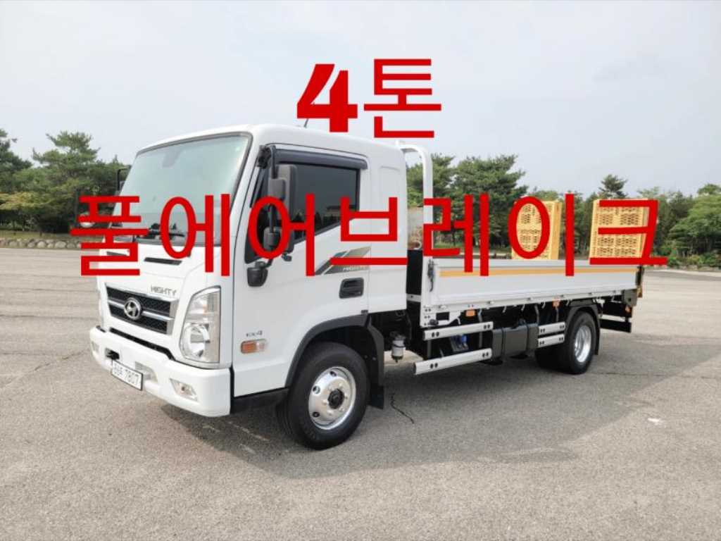 3.5톤 셀프로더 2024년식 사진 1