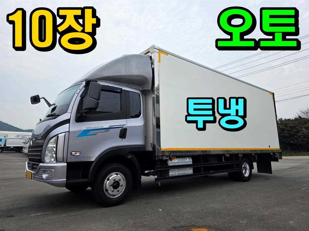 3.5톤 윙바디 2022년식 사진 1