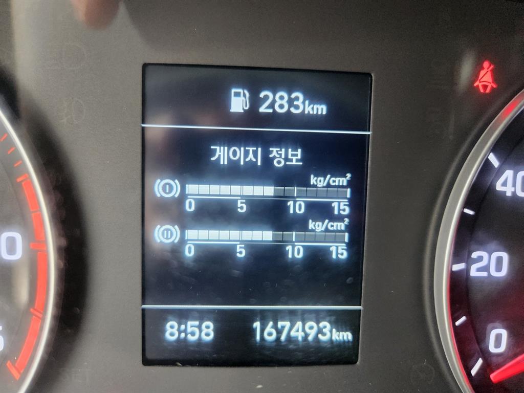 3.5톤 윙바디 2023년식 사진 14