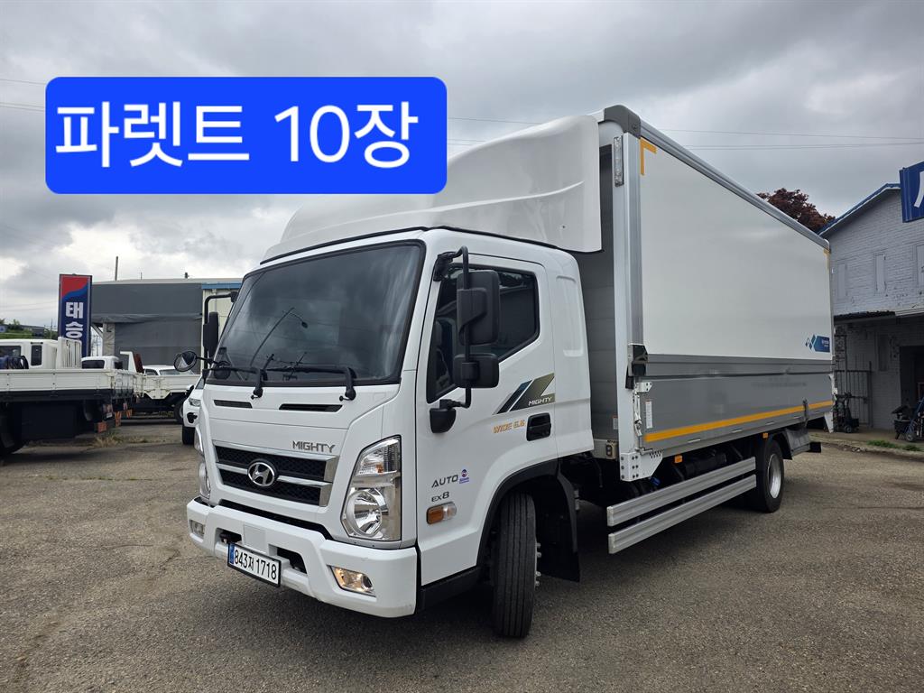 3.5톤 윙바디 2024년식 사진 1