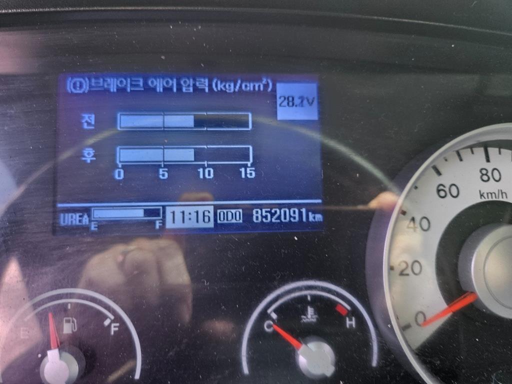 4.5톤 냉동탑 2020년식 사진 11