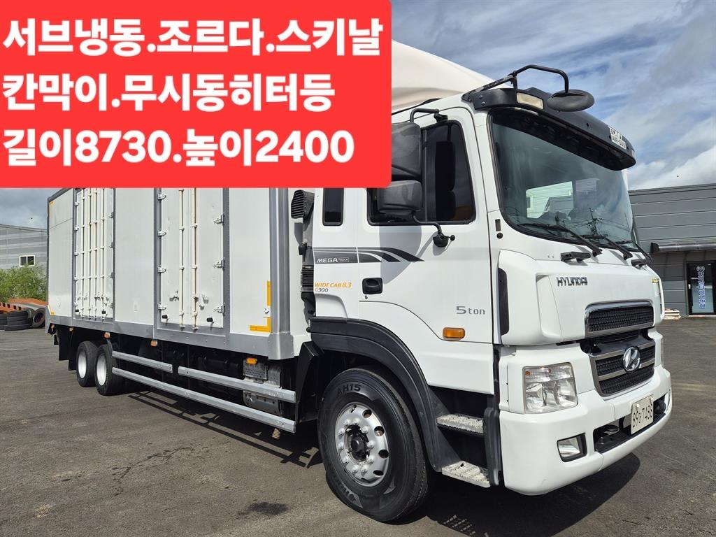 5톤 냉동탑 2018년식 사진 1