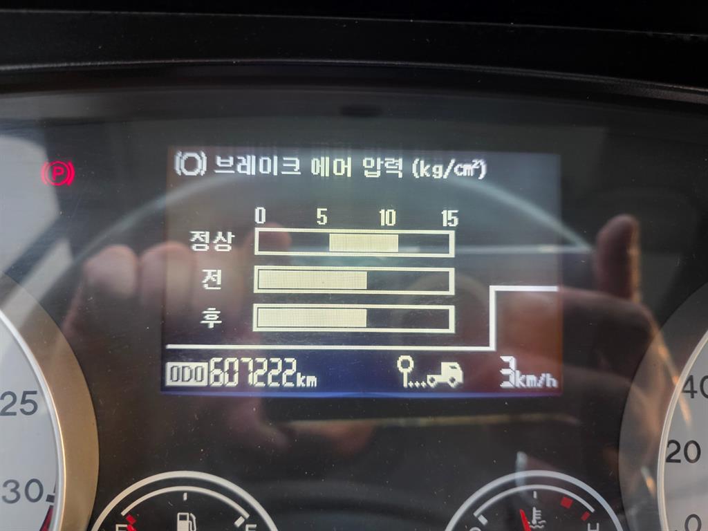 5톤 셀프로더 2009년식 사진 12