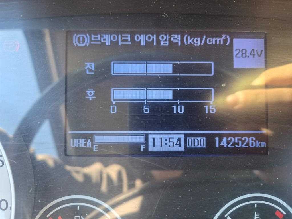 5톤 음식물수거차 2021년식 사진 15