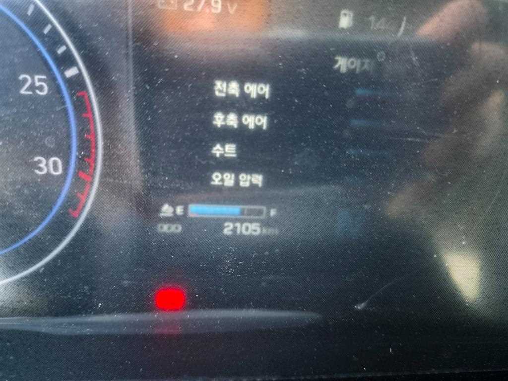 5.5톤 카고크레인 2021년식 사진 6